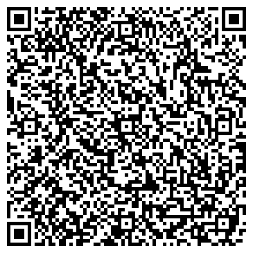 QR-код с контактной информацией организации ООО Марка
