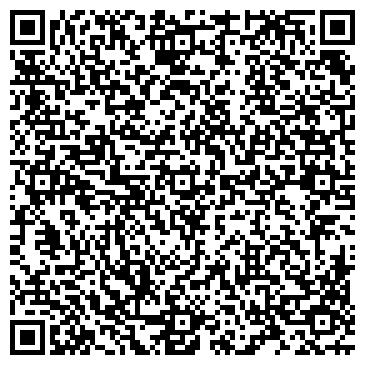 QR-код с контактной информацией организации Цесинком