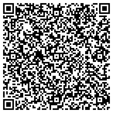 QR-код с контактной информацией организации ООО Мечта Путешественника