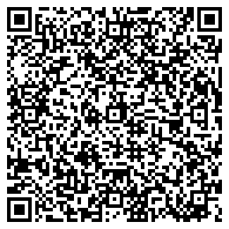 QR-код с контактной информацией организации Утеплю ППУ