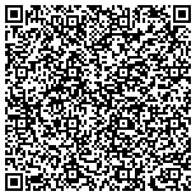 QR-код с контактной информацией организации ООО "Байкал-Экстрим"