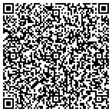 QR-код с контактной информацией организации ООО DONTLOOKBRAND