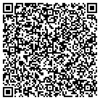 QR-код с контактной информацией организации ООО СИСТЕМАЭКО