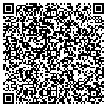 QR-код с контактной информацией организации ООО ООО "Бетон в Подольске"