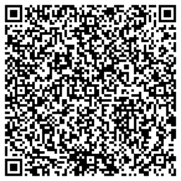 QR-код с контактной информацией организации ООО "Поволжское БТИ" отдел по Саратовскому району