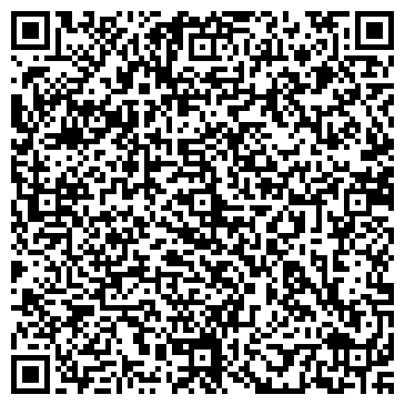 QR-код с контактной информацией организации Меридиан