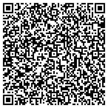 QR-код с контактной информацией организации ООО Шелл Хаус