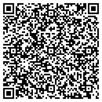 QR-код с контактной информацией организации Кайфотур