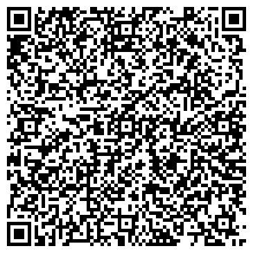 QR-код с контактной информацией организации ООО Апрофи Груп