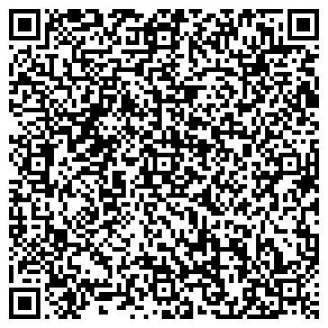 QR-код с контактной информацией организации ООО Профессиональные кадры