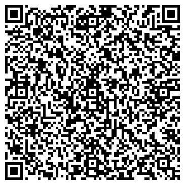 QR-код с контактной информацией организации ООО Ямское поле