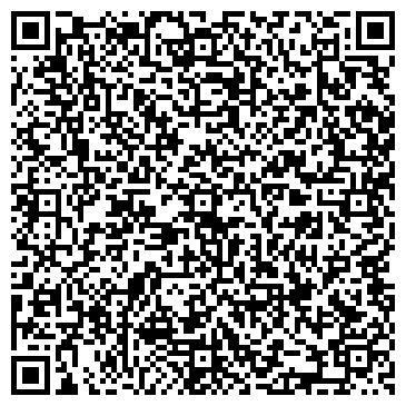 QR-код с контактной информацией организации HotStaff