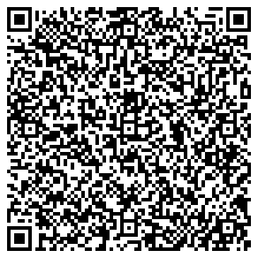 QR-код с контактной информацией организации Business Pump