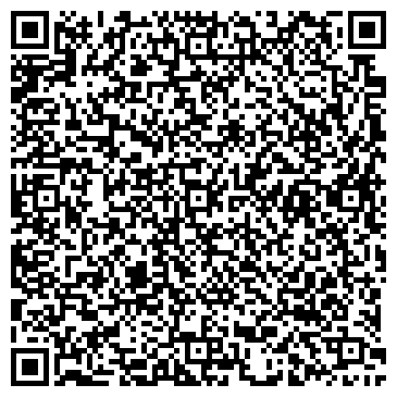 QR-код с контактной информацией организации ООО «АИРКОМ-СТРОЙ»