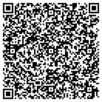 QR-код с контактной информацией организации =СВОЙ ЭКСПЕРТ=