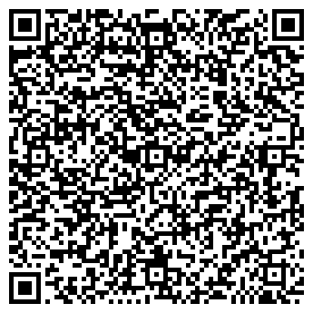 QR-код с контактной информацией организации ИП Роспроект