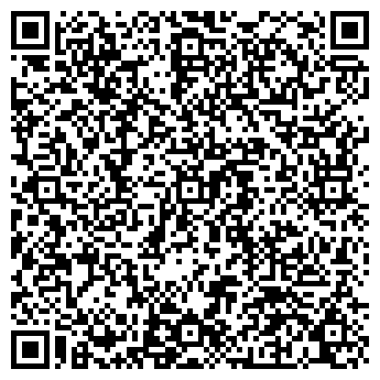 QR-код с контактной информацией организации ООО ПроЭффект