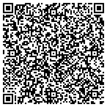 QR-код с контактной информацией организации ООО «Атис Сталь»