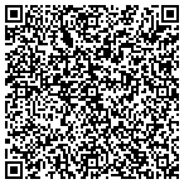 QR-код с контактной информацией организации ООО «ЭКСИС ТРАКС»