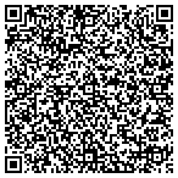 QR-код с контактной информацией организации ООО Элемент