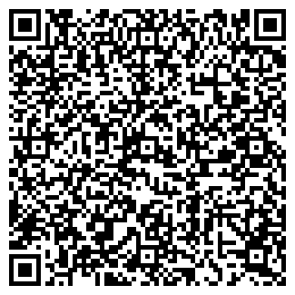 QR-код с контактной информацией организации ПАО СпаДент