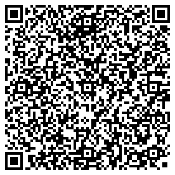 QR-код с контактной информацией организации ООО ТД "Кориб"
