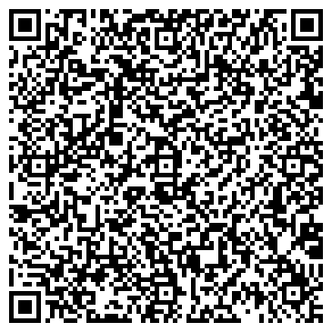 QR-код с контактной информацией организации Стройбаза Кипуя