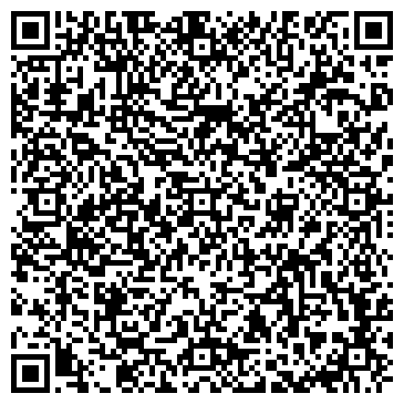 QR-код с контактной информацией организации ООО Магия Улыбки