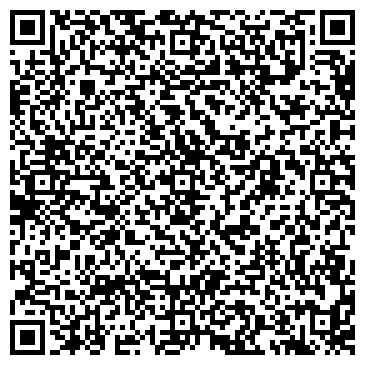 QR-код с контактной информацией организации "Гриль&бар"