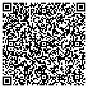 QR-код с контактной информацией организации У Фрунзика