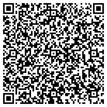 QR-код с контактной информацией организации «Ахтамар»