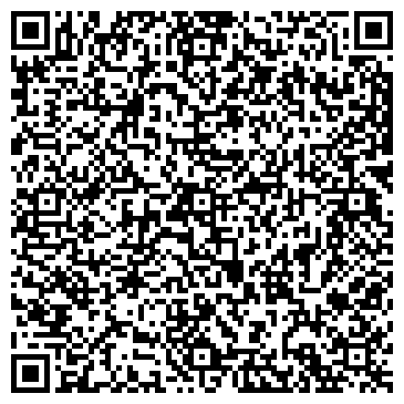 QR-код с контактной информацией организации Чайхана Халяль
