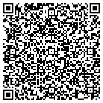 QR-код с контактной информацией организации ООО Единая служба такси