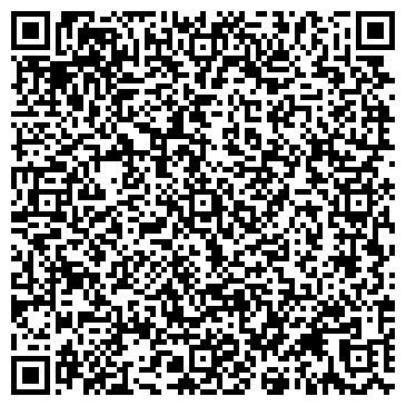 QR-код с контактной информацией организации ООО Магазин люксовой обуви
