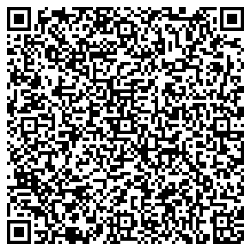 QR-код с контактной информацией организации Веб-студия Orange