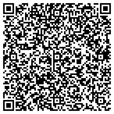QR-код с контактной информацией организации ООО Немецкий Мастер
