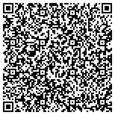 QR-код с контактной информацией организации ООО «Торговый Дом Центр Снабжения»