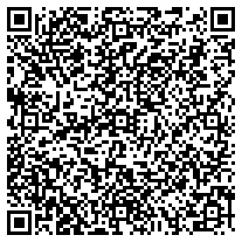 QR-код с контактной информацией организации ООО «Грант ЖБИ»