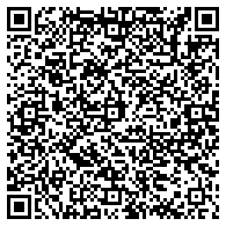 QR-код с контактной информацией организации ООО Доктор Смайл