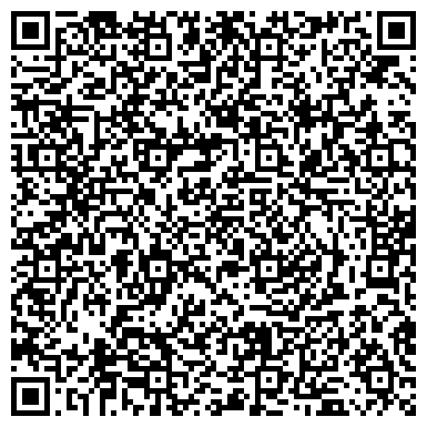 QR-код с контактной информацией организации ООО Эксперт-ТК Астрахань