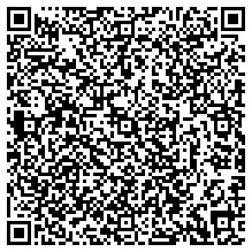 QR-код с контактной информацией организации Веб камеры Крыма онлайн