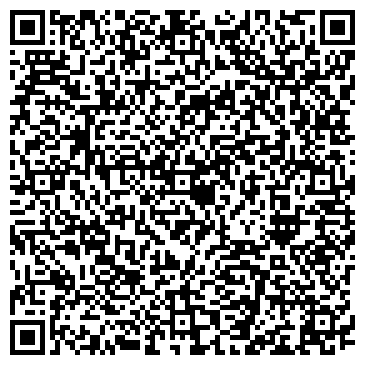 QR-код с контактной информацией организации ООО Магазин кроссовок Reebok