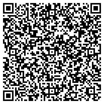 QR-код с контактной информацией организации ООО Дом Ремонта
