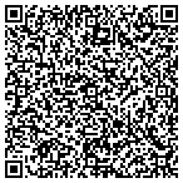 QR-код с контактной информацией организации ООО СтальЭнерго-96