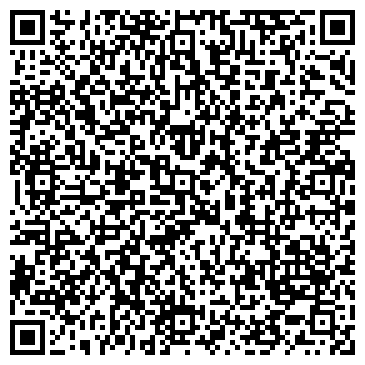 QR-код с контактной информацией организации ООО Здоровый ребенок