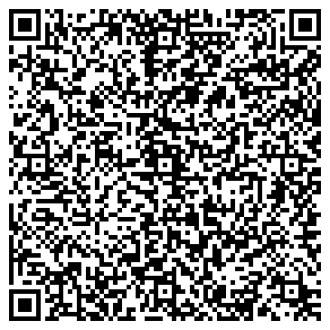 QR-код с контактной информацией организации ООО Империя Вывоза