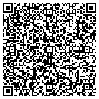 QR-код с контактной информацией организации Строим56