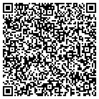 QR-код с контактной информацией организации ООО Поинт Пак