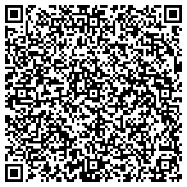 QR-код с контактной информацией организации ООО MyPlants