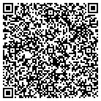 QR-код с контактной информацией организации ООО Геракл